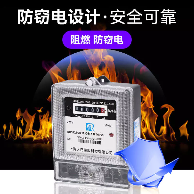 秦佳光伏太阳能BD3-100拉钩隔离开关闸刀式配并网箱小型断路器